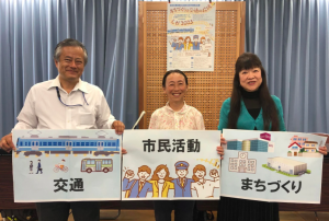 こまち広場しが記者発表