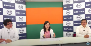 20150831鉄道ニュース546