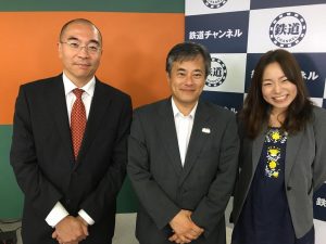 鉄道ニュース546