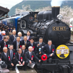 SL走行社会実験