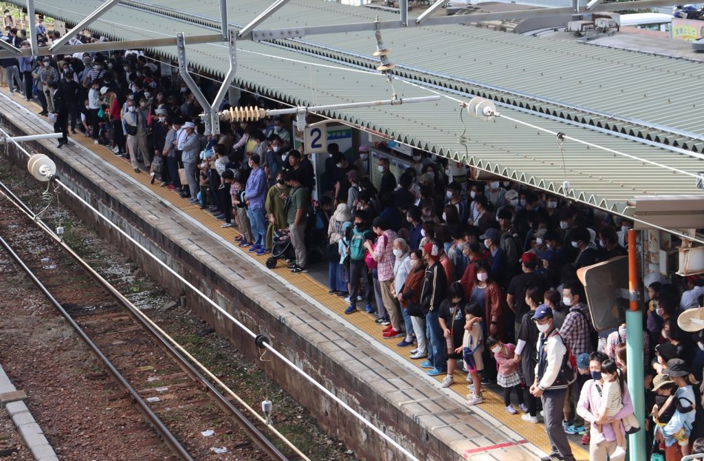 無料デイ彦根駅