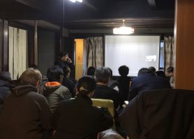 「100% 近江産デニム」は可能か？ 1/26 コミュニティ・モバイル・カレッジ(CMC)おうみ