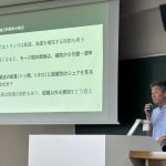 第42回日本物流学会全国大会 都道府県間貨物流動データによる鉄道貨物輸送の再評価