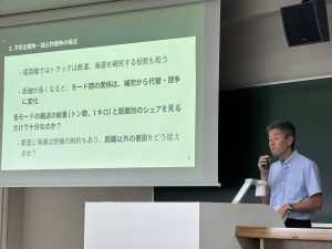 第42回日本物流学会全国大会 都道府県間貨物流動データによる鉄道貨物輸送の再評価