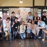 9月11日 駅起点のまちづくりのすすめかた 開催