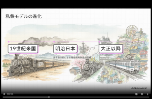 ルーツを辿る、史上最重の出展、JRM NEWS LETTER Vol.20 2026.05