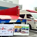 5月27-29日 鉄道技術展 大阪 2026 出展しました